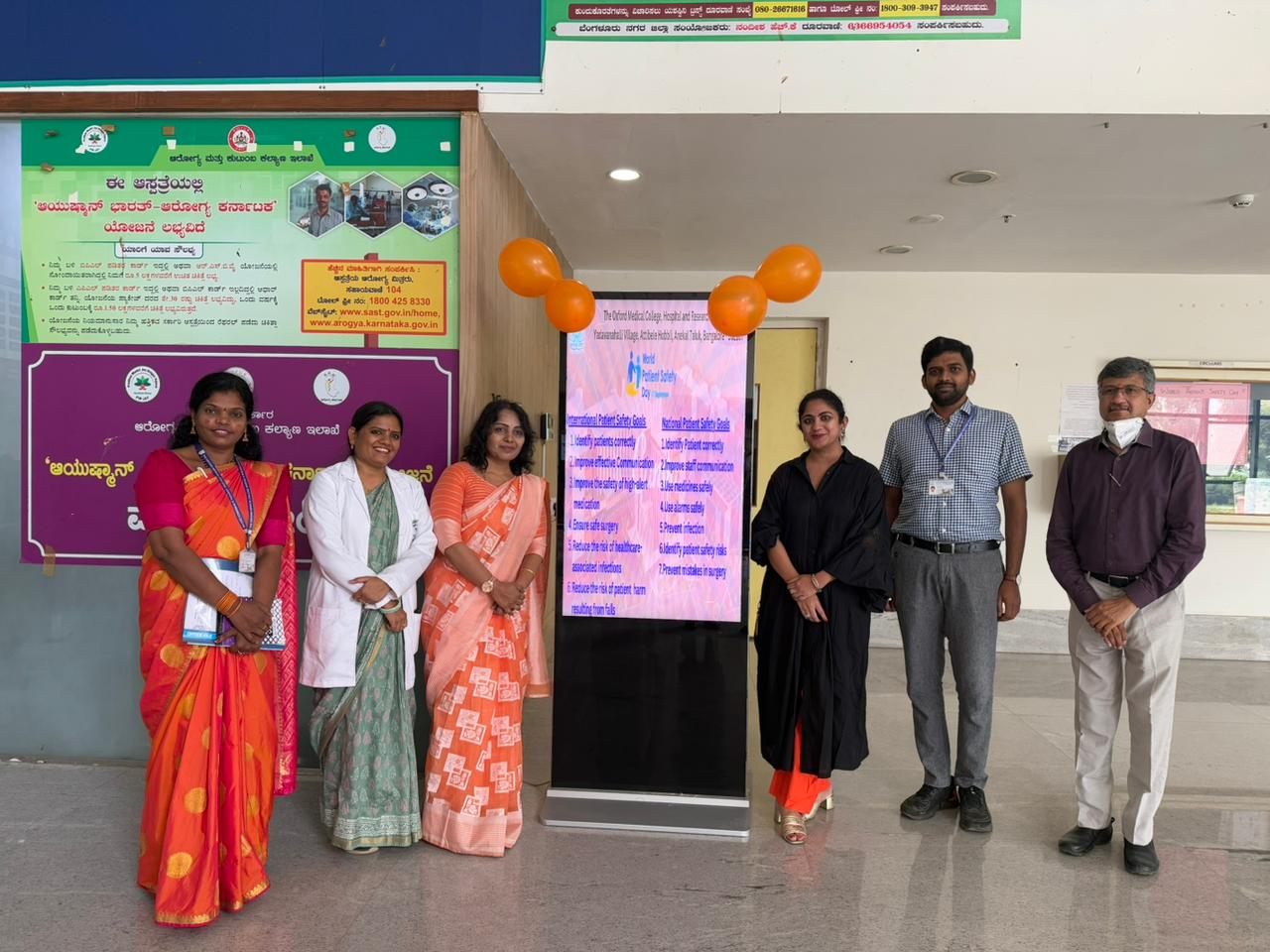 World Patient Safety Week 2025